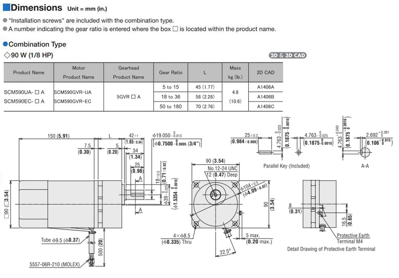 SCM590UA-120A - Dimensions