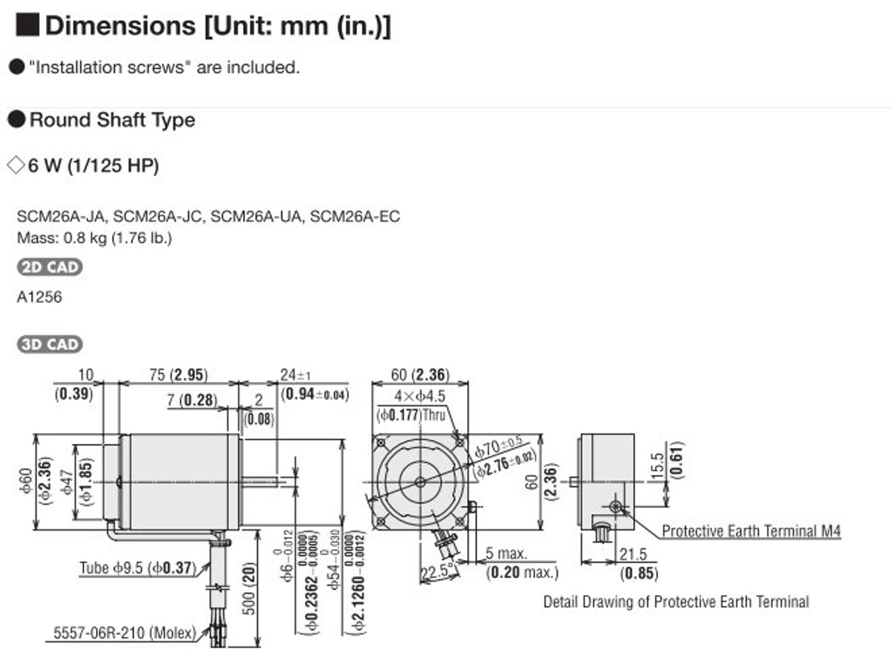 SCM26A-EC - Dimensions