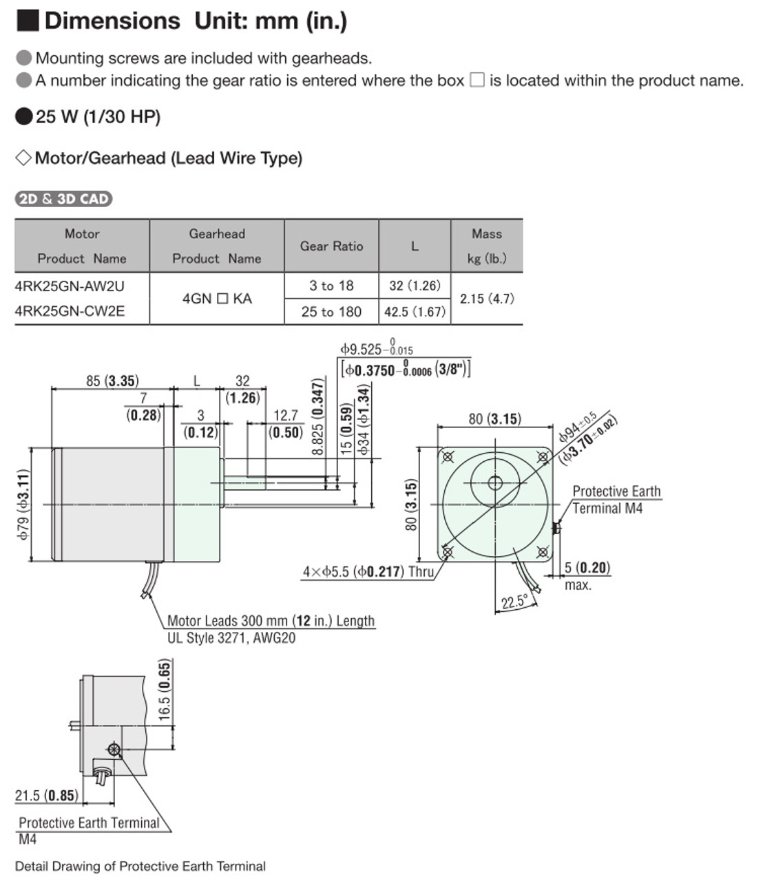 4RK25GN-CW2E / 4GN18KA - Dimensions