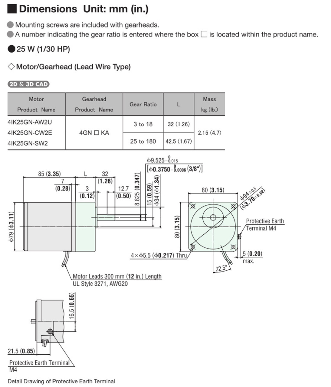 4IK25GN-AW2U / 4GN25KA - Dimensions