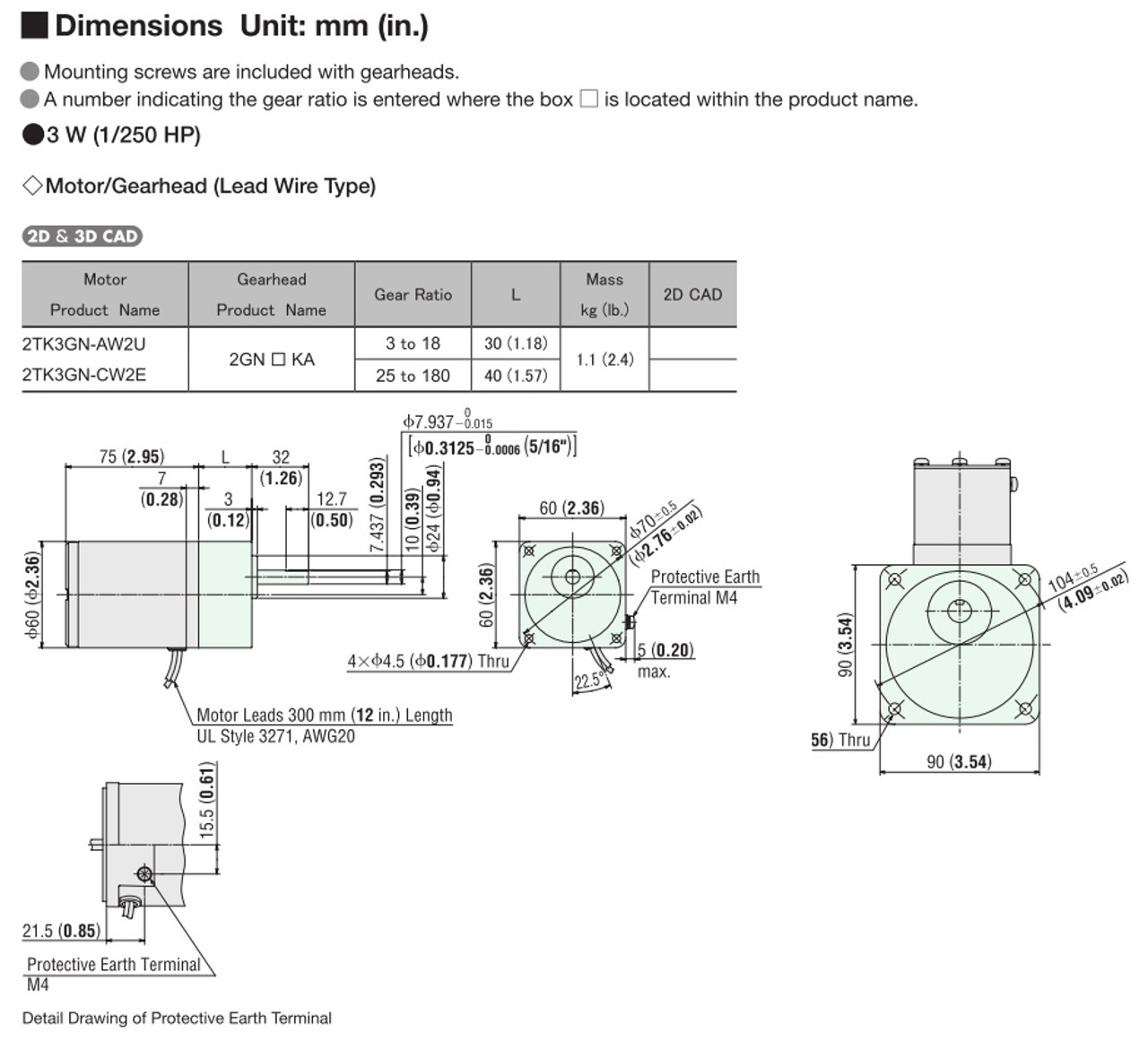 2TK3GN-AW2U / 2GN3KA - Dimensions