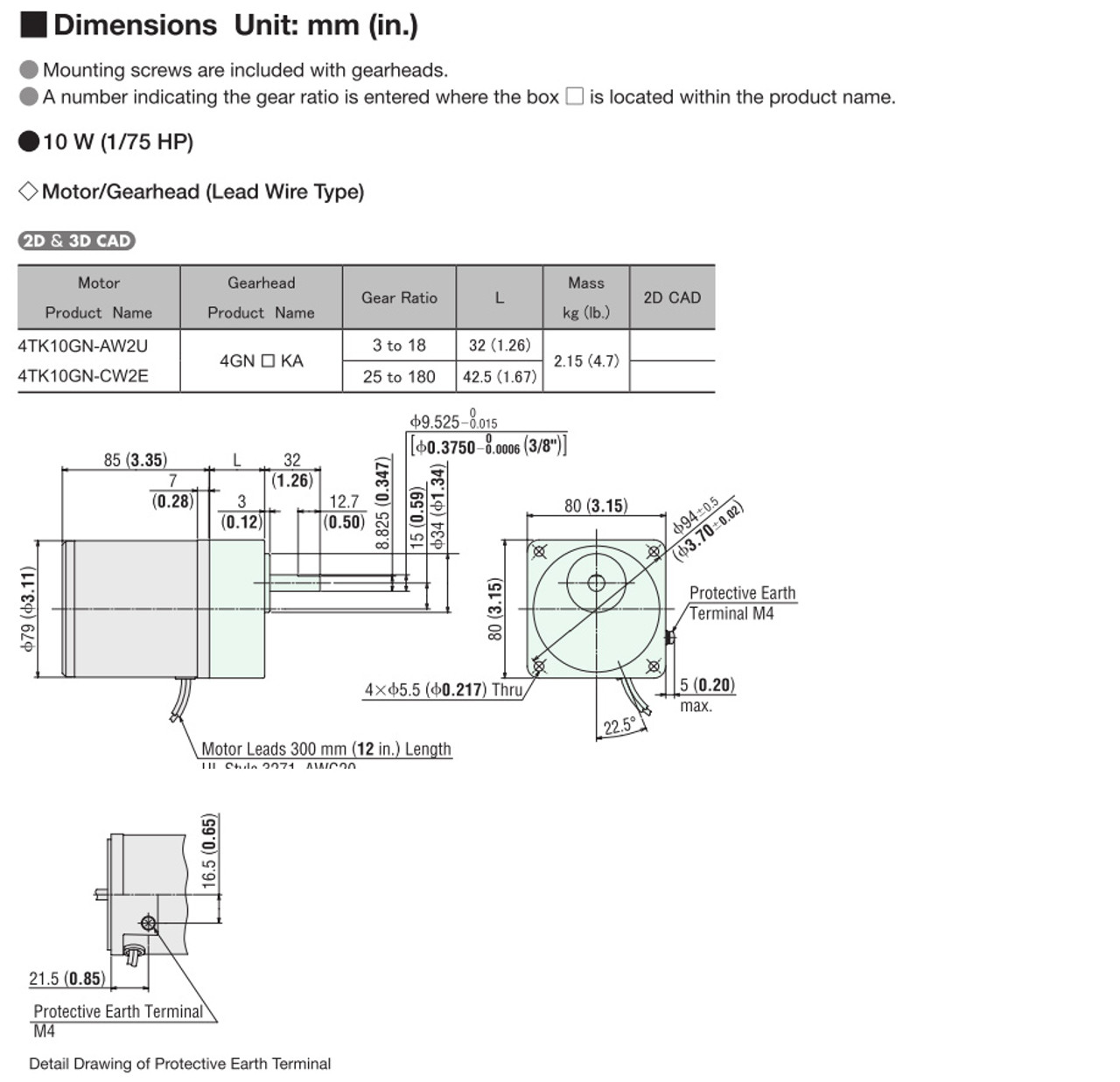 4TK10GN-AW2U / 4GN25KA - Dimensions