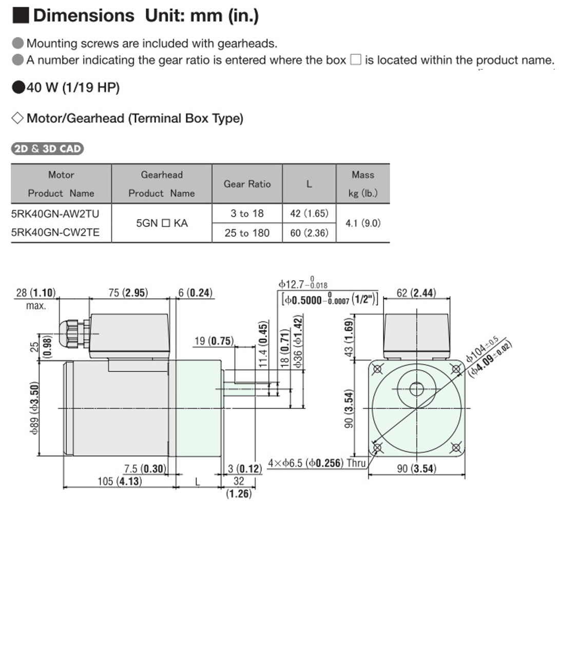 5RK40GN-AW2TU / 5GN30KA - Dimensions