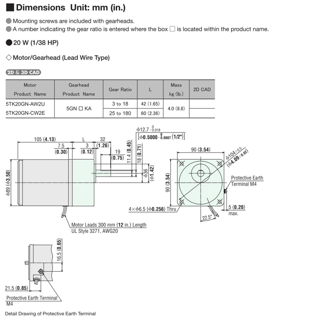 5TK20GN-AW2U / 5GN15KA - Dimensions