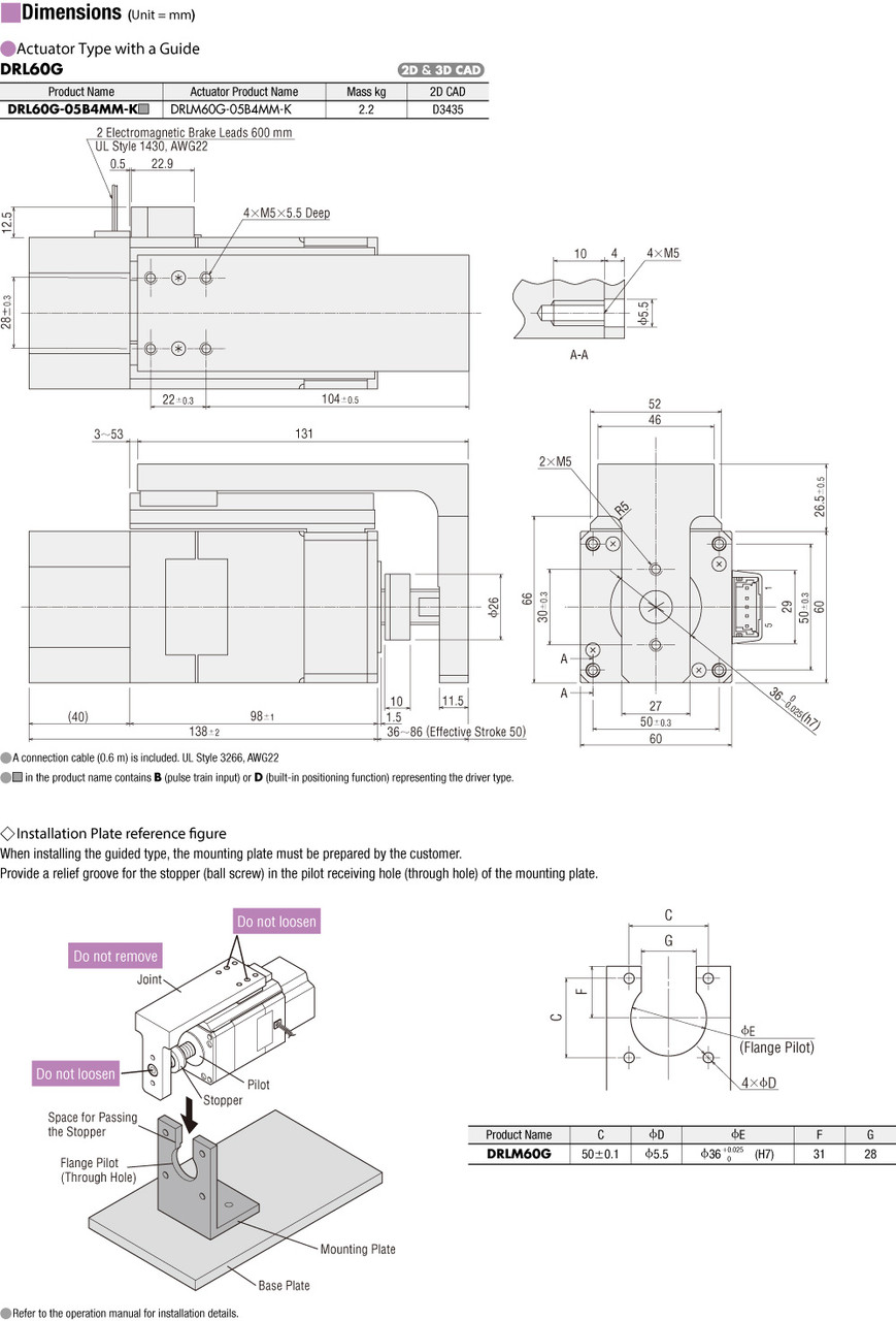 DRL60G-05B4MM-KB - Dimensions