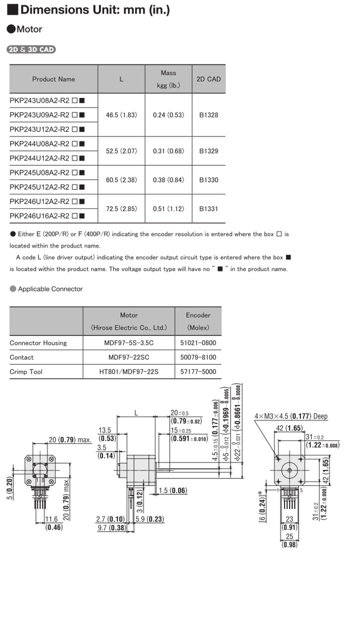 PKP245U08A2-R2FL - Dimensions