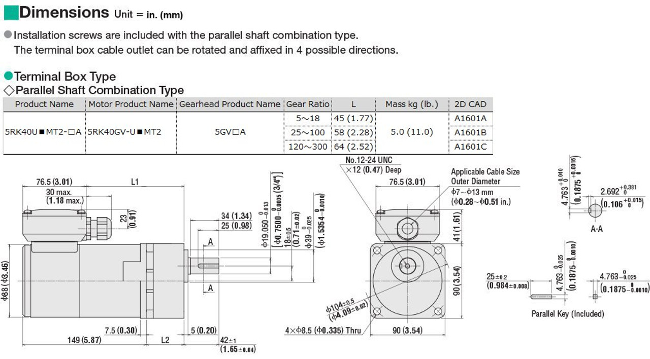 5RK40UAMT2-60A - Dimensions