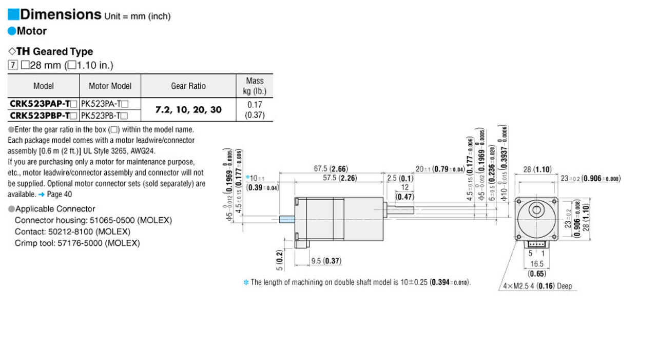 PK523PB-T10 - Dimensions