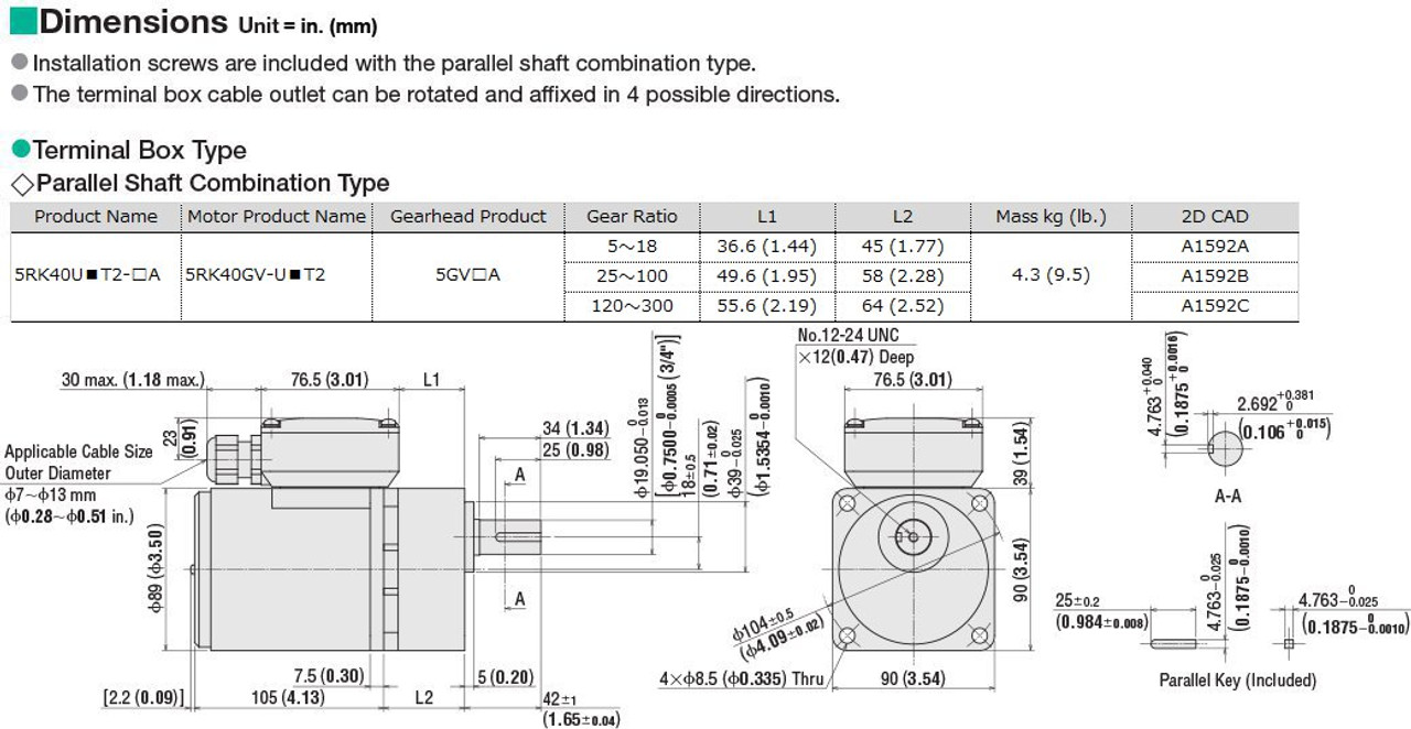 5RK40UAT2-6A - Dimensions