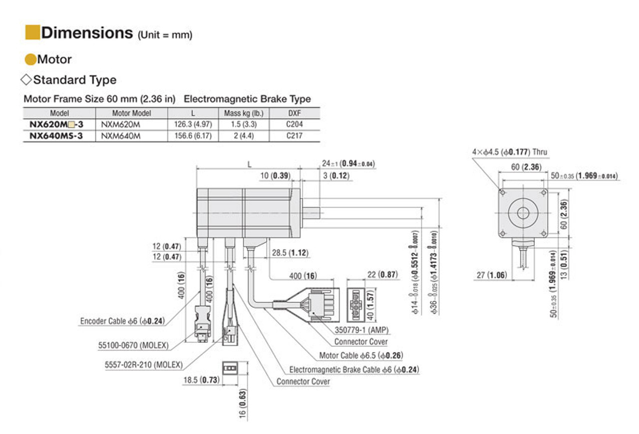 NXM620M - Dimensions