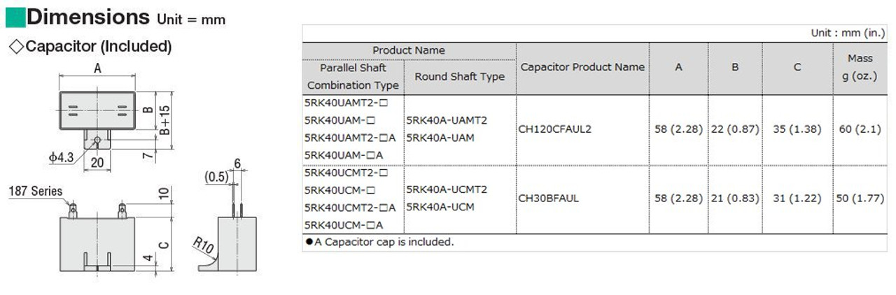 5RK40UCM-12.5A - Capacitor