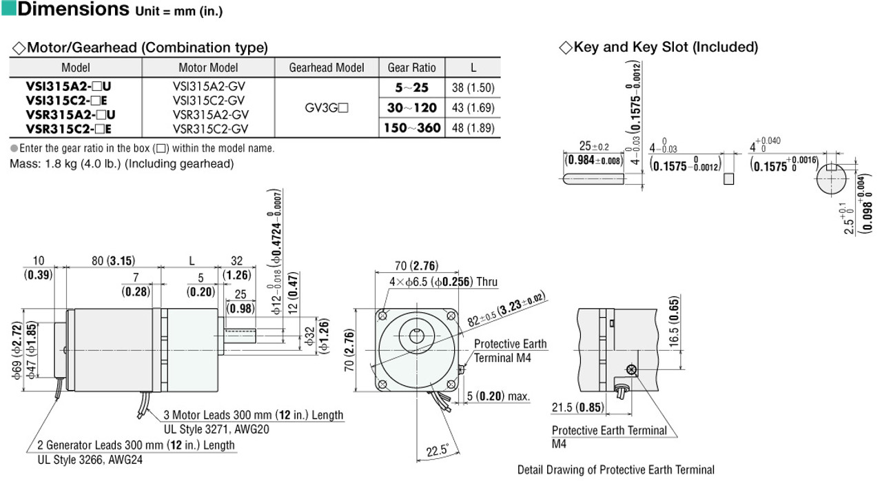 VSI315C2-360E - Dimensions