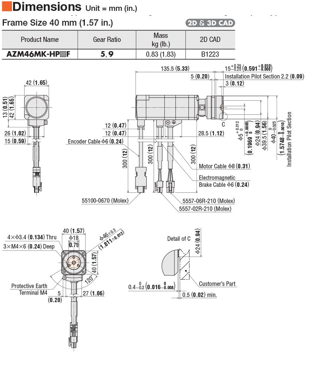 AZM46MK-HP5F - Dimensions