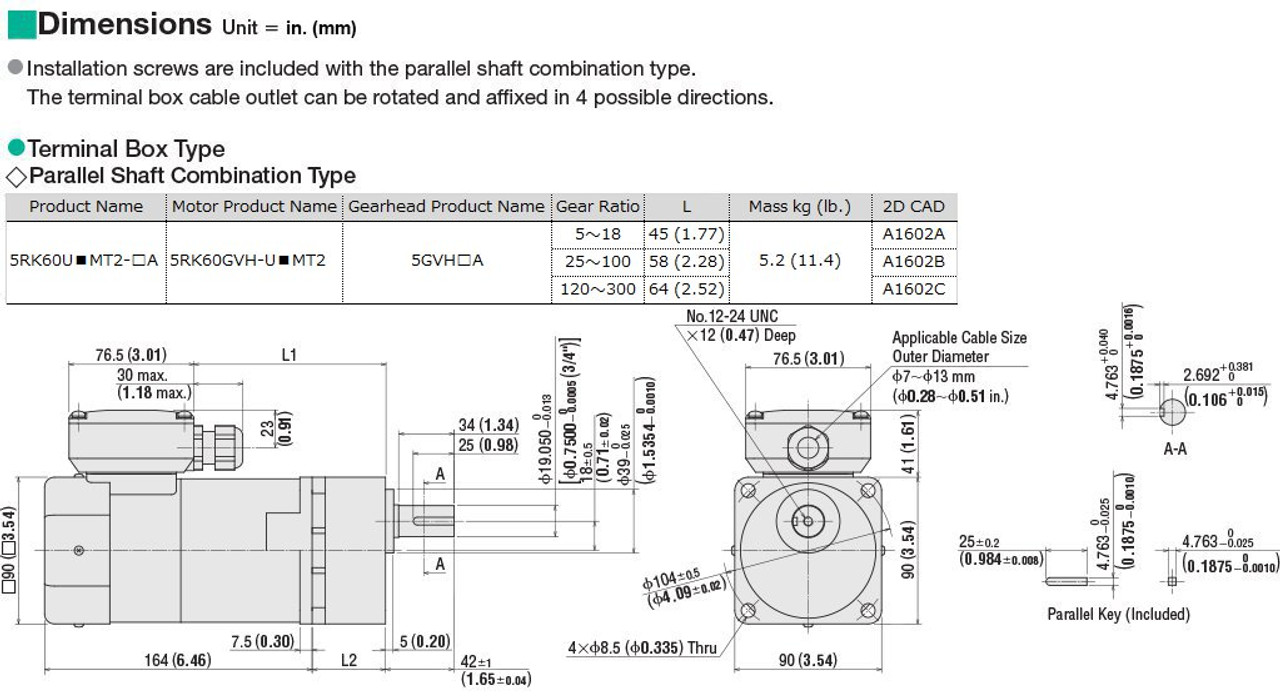 5RK60UAMT2-18A - Dimensions