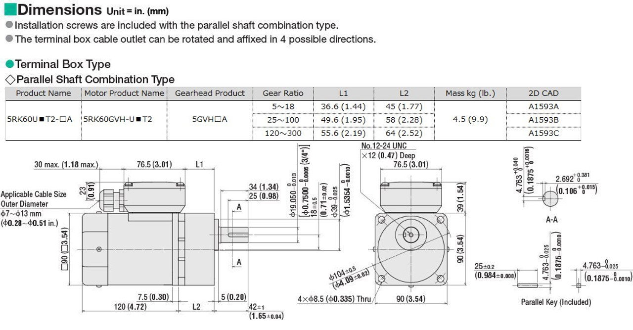 5RK60UAT2-30A - Dimensions