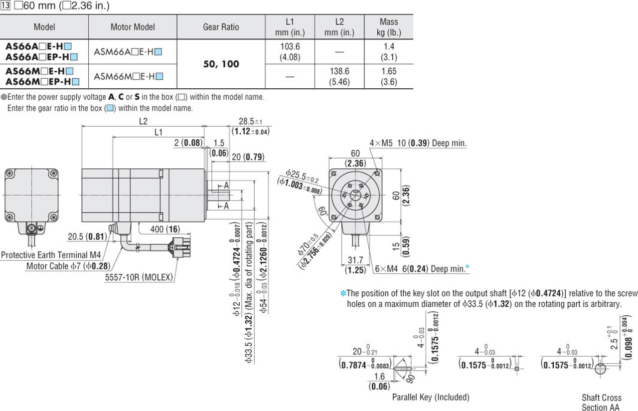 ASM66AAE-H100 - Dimensions