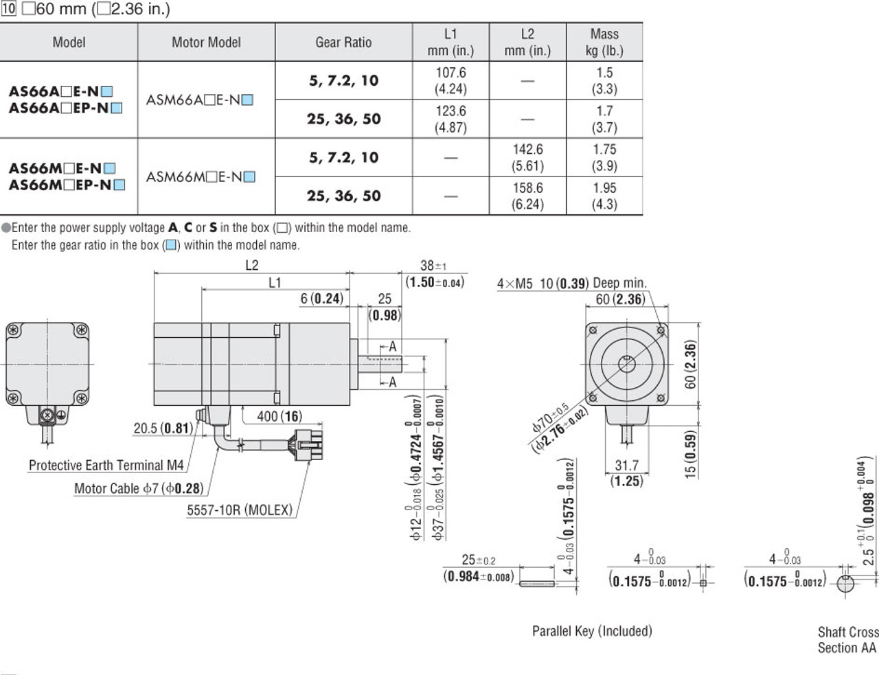 ASM66AAE-N25 - Dimensions