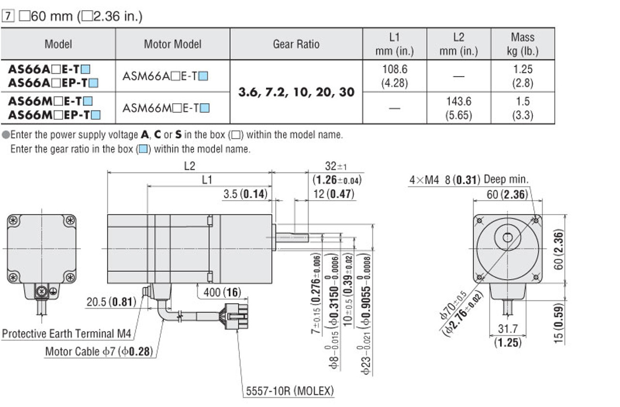 ASM66MAE-T30 - Dimensions