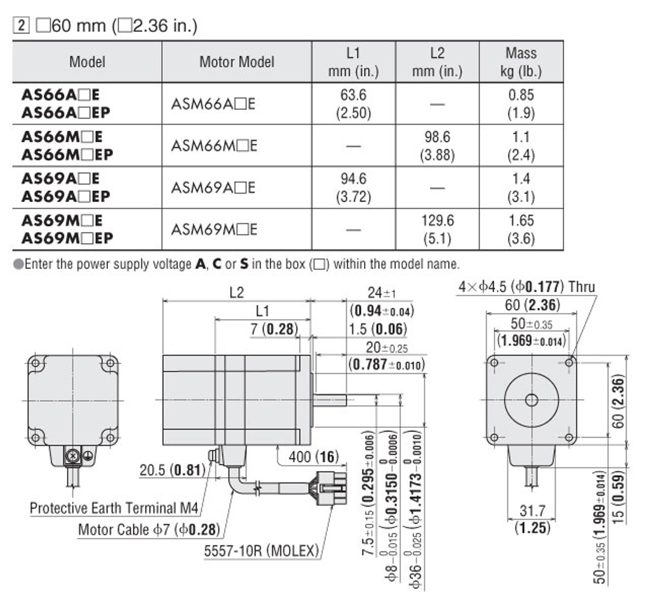 ASM69MCE - Dimensions