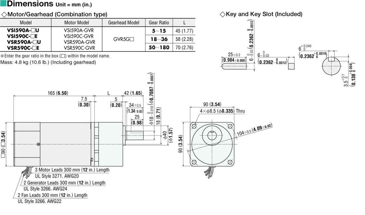 VSR590C-30E - Dimensions