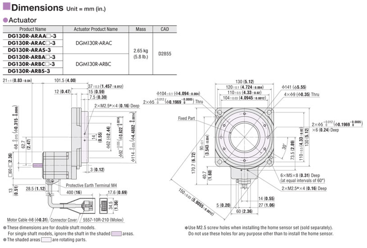 DG130R-ARAC2-3 - Dimensions