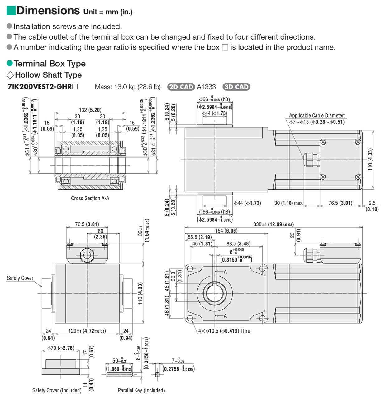 7IK200VEST2-GHR150 - Dimensions