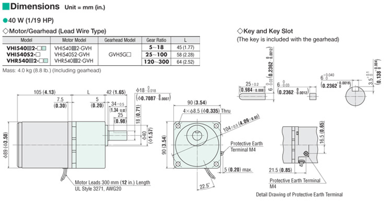 VHI540C2-GVHE - Dimensions