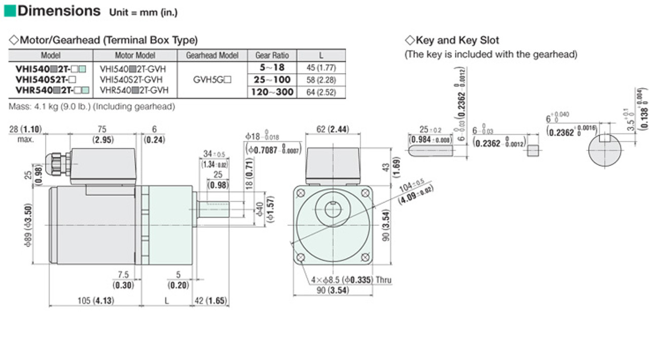 VHI540C2T-GVHE - Dimensions