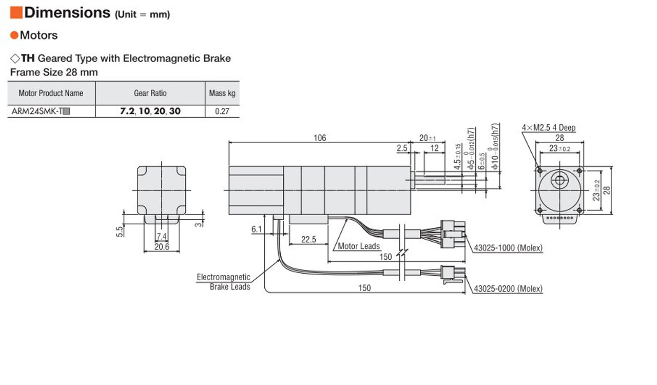 ARM24SMK-T20 - Dimensions