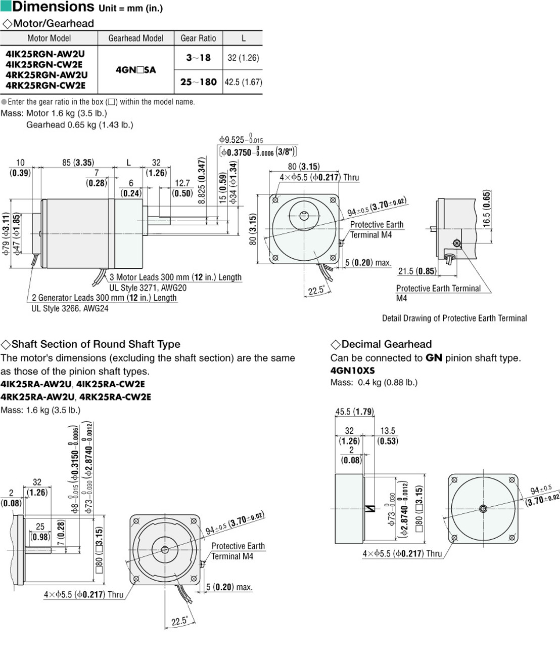 4RK25RA-AW2U - Dimensions