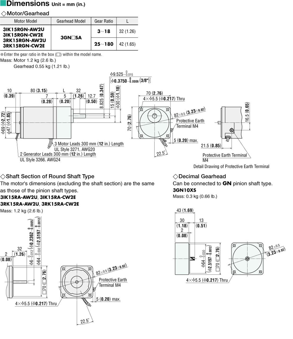 3IK15RA-AW2U - Dimensions