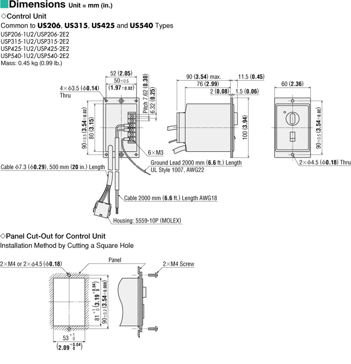 USP425-2E2 - Dimensions