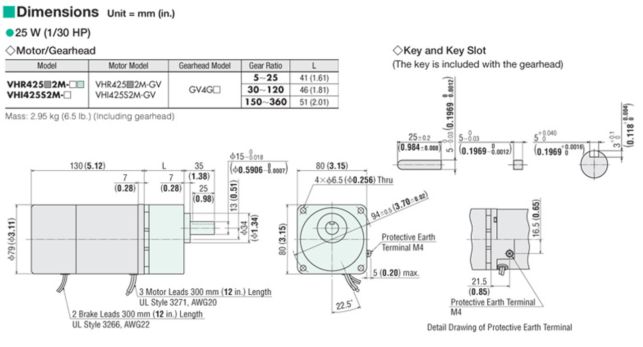 VHR425A2M-GVU - Dimensions