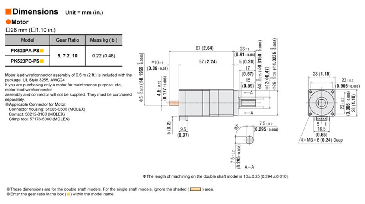 PK523PB-PS7 - Dimensions