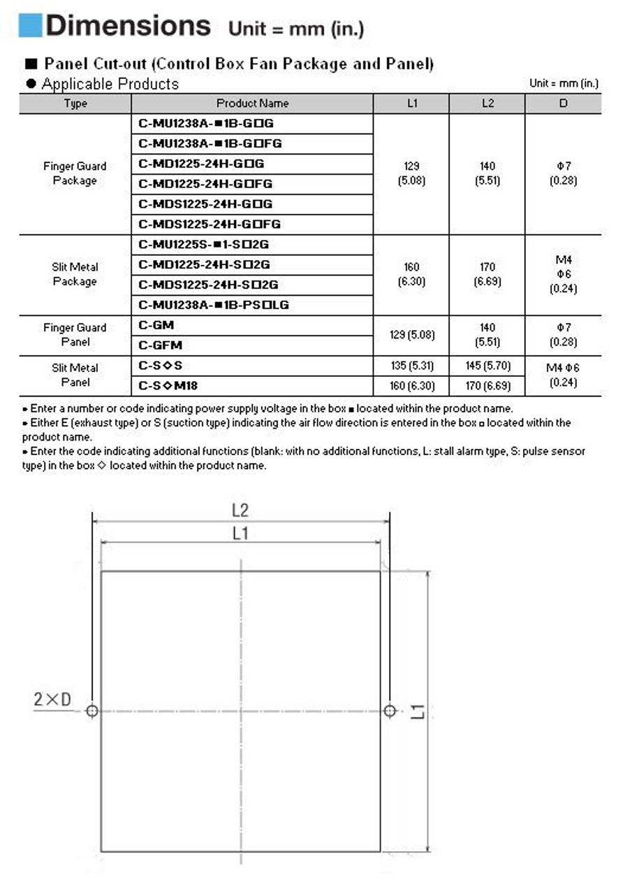 C-MU1225S-51-SSG - Dimensions