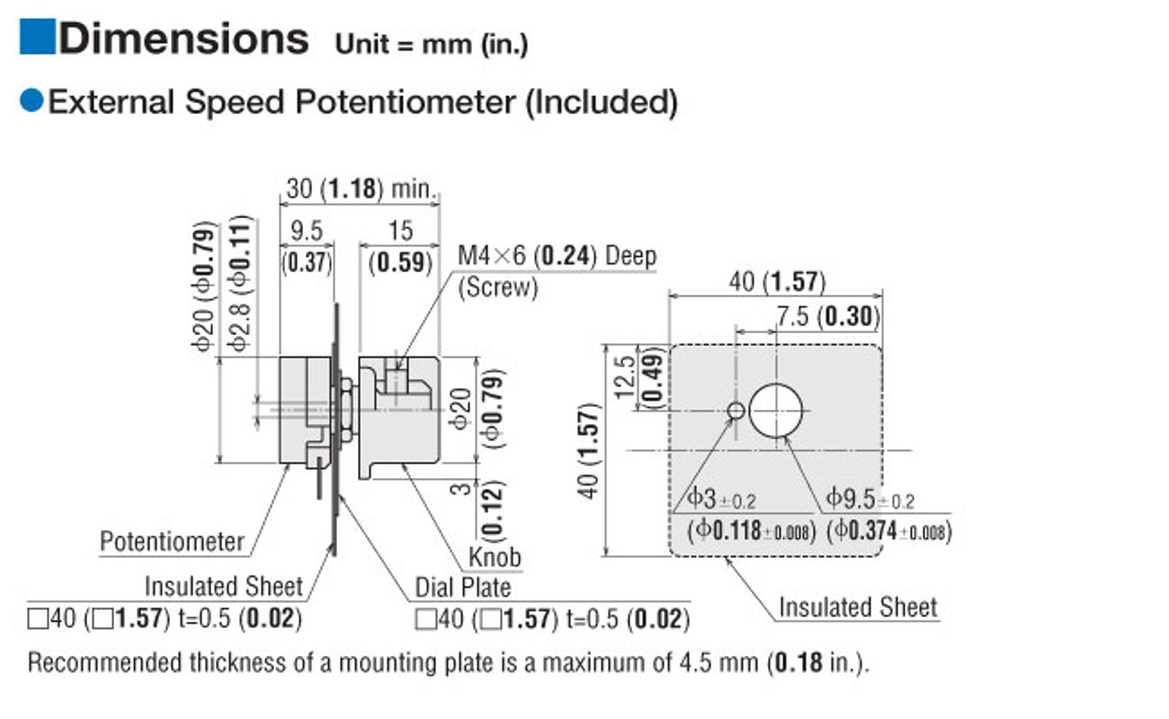 DSCI425UAM-12.5AV - Dimensions