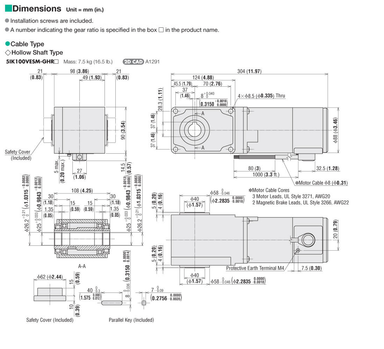 5IK100VESM-GHR100 - Dimensions