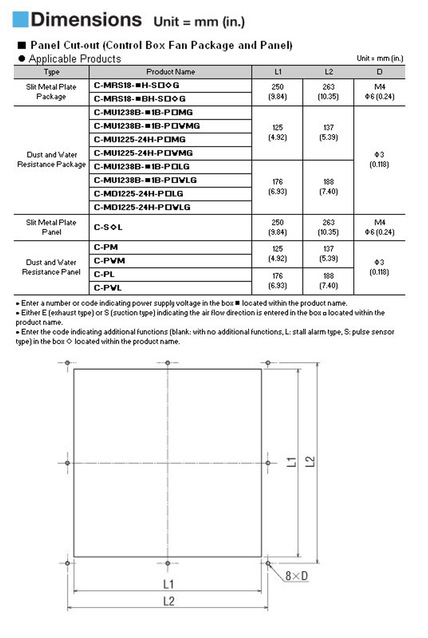 C-MU1238B-51B-PSLG - Dimensions