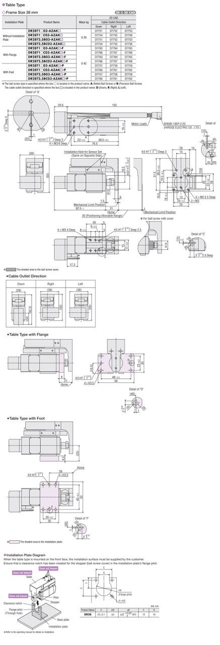 DR28T1A03-AZAKR-P - Dimensions