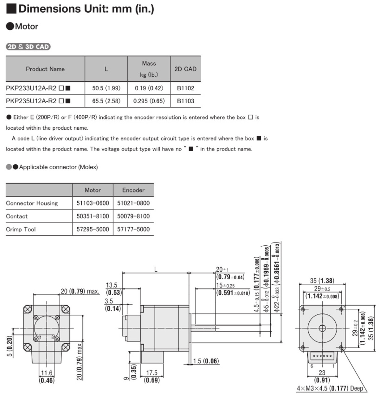 PKP233U12A-R2F - Dimensions