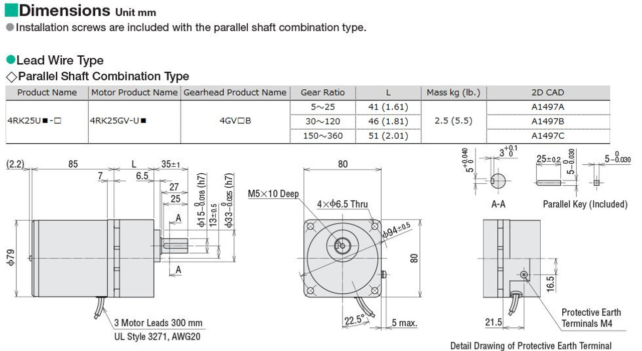 4RK25UC-50 - Dimensions