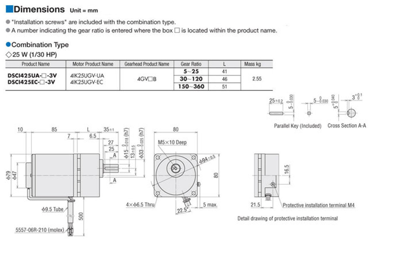 4IK25UEC-12.5 - Dimensions