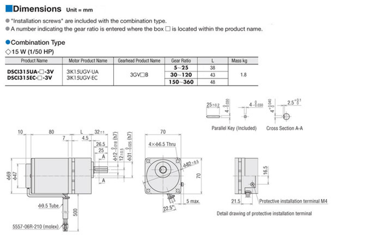 3IK15UUA-25 - Dimensions