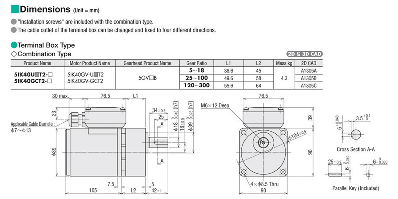 5IK40UAT2-18 - Dimensions