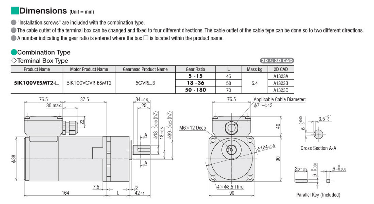 5IK100VESMT2-100 - Dimensions