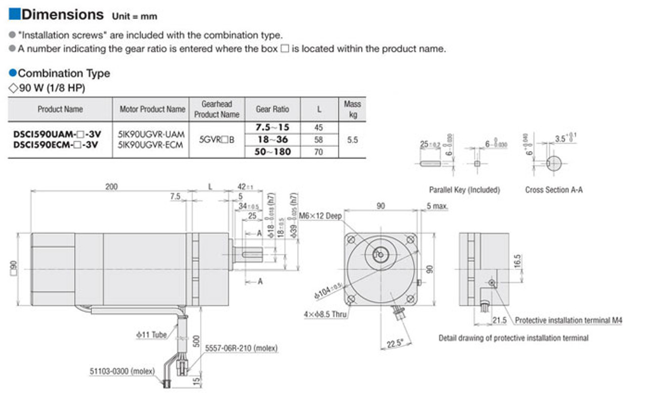 5IK90UECM-150 - Dimensions