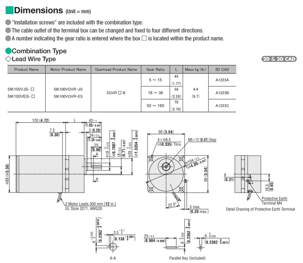 5IK100VES-12.5 - Dimensions