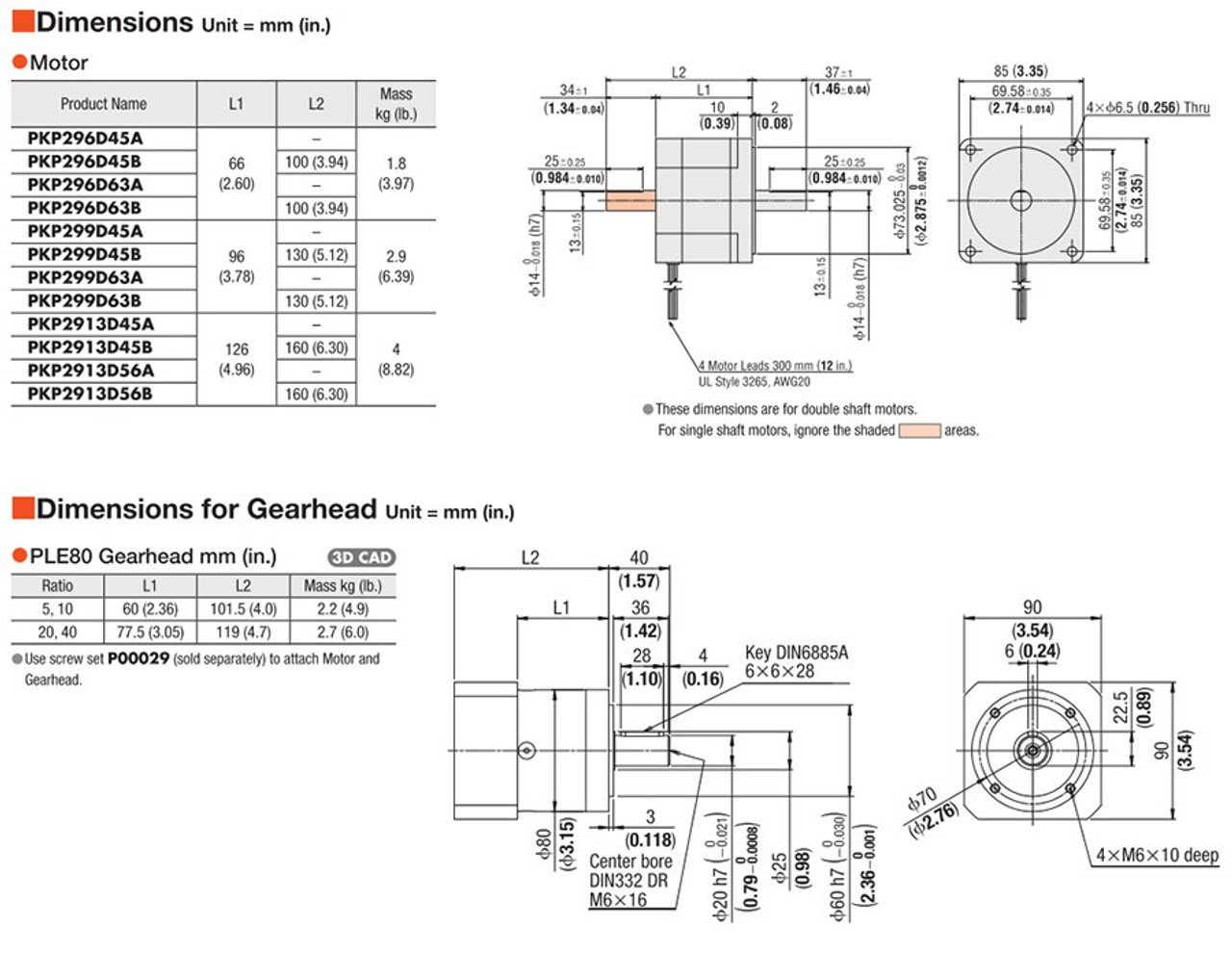 PKP296D45A / PLE80-5B / P00029 - Dimensions