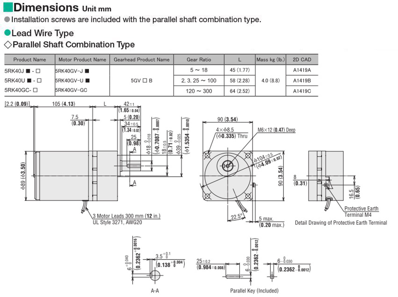 5RK40UA-60 - Dimensions