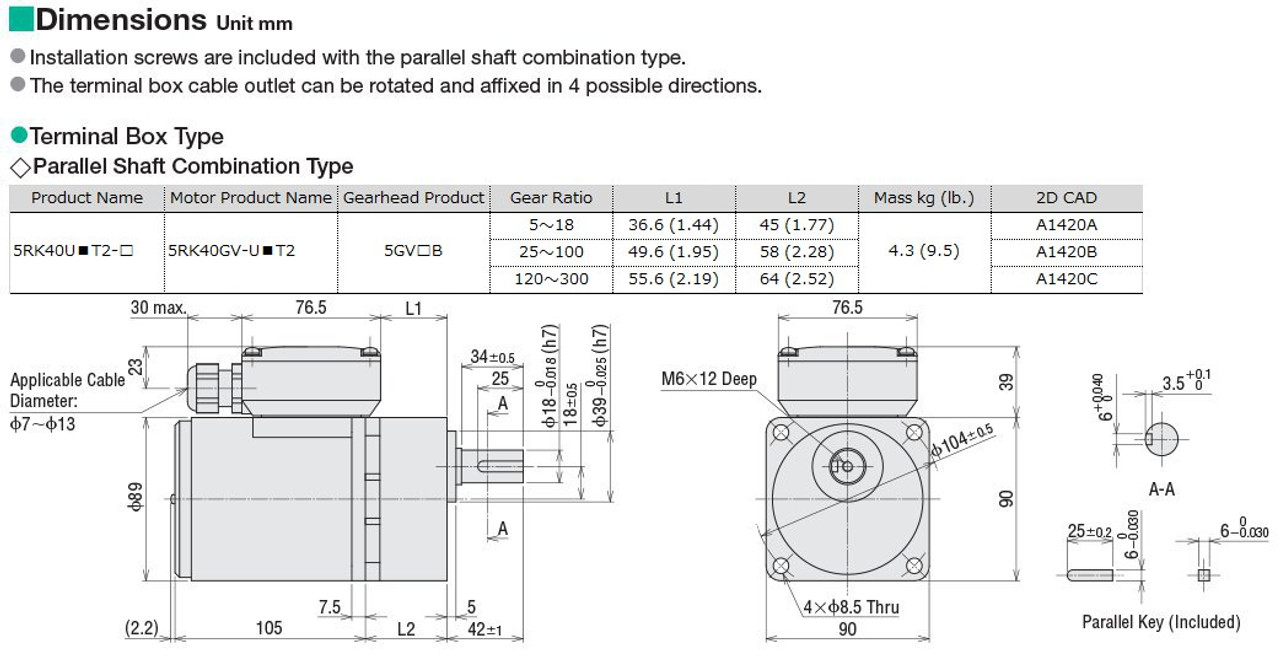 5RK40UAT2-6 - Dimensions